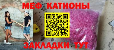 гашик Кунгур