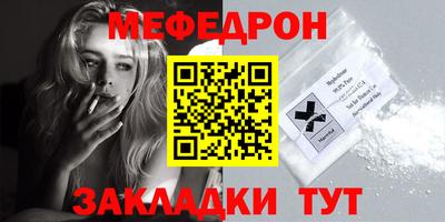 гидропоника Кумертау