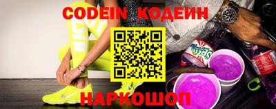 гашик Кунгур
