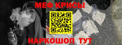 гашик Кунгур