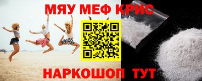 амф Кулебаки