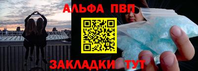 гашик Кунгур