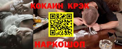 амф Кулебаки