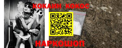 гашик Кунгур