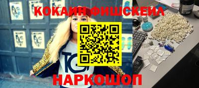 амф Кулебаки