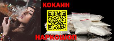 гидропоника Кумертау