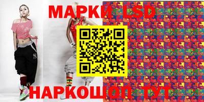 амф Кулебаки
