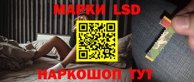 гидропоника Кумертау