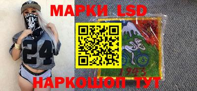 амф Кулебаки