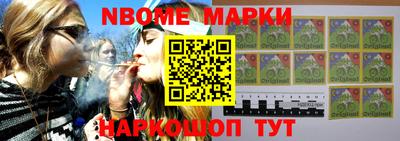 гашик Кунгур