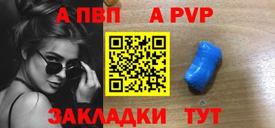 амф Кулебаки