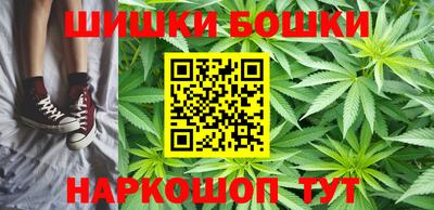 амф Кулебаки