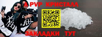 гидропоника Кумертау