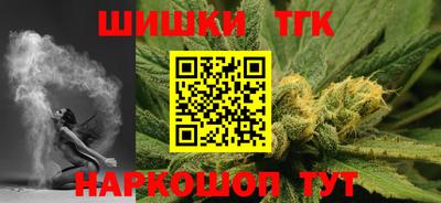 гашик Кунгур