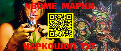 амф Кулебаки