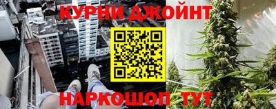 гашик Кунгур
