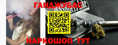амф Кулебаки