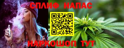 гидропоника Кумертау