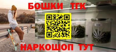 гидропоника Кумертау