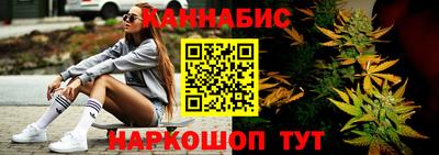 гидропоника Кумертау