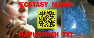 амф Кулебаки