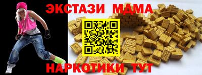 гидропоника Кумертау