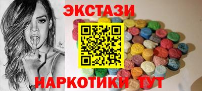 амф Кулебаки