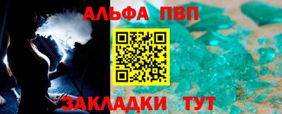 гашик Кунгур