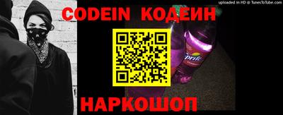гашик Кунгур