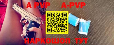 гидропоника Кумертау