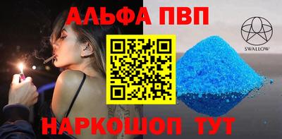 гидропоника Кумертау
