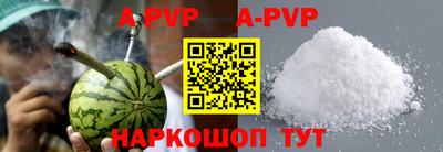 гидропоника Кумертау