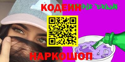 гидропоника Кумертау