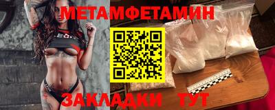 гидропоника Кумертау