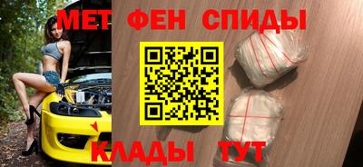 гашик Кунгур