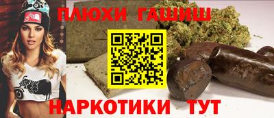 амф Кулебаки