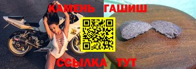 гидропоника Кумертау