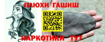 амф Кулебаки