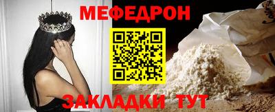 гидропоника Кумертау