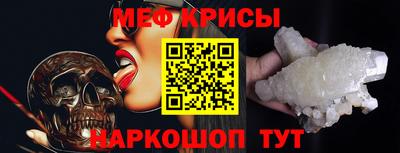 амф Кулебаки